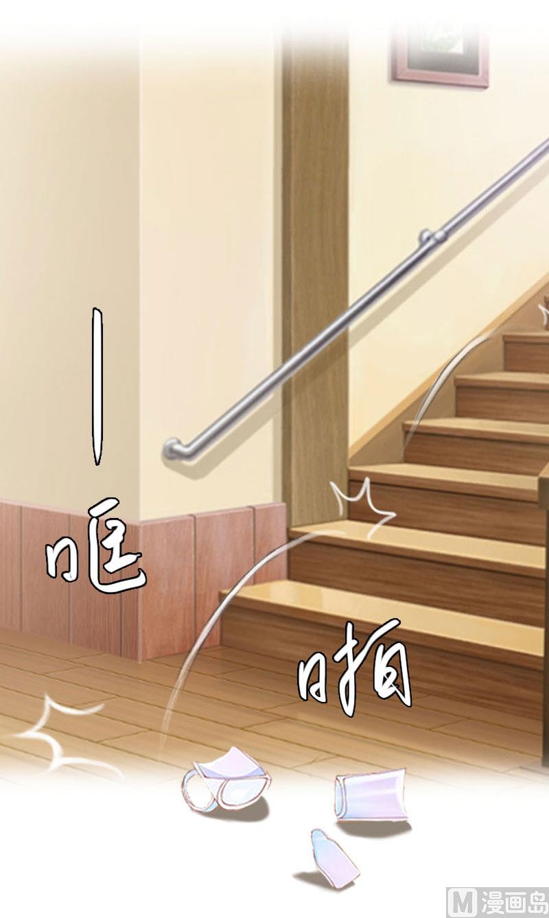 第19话43