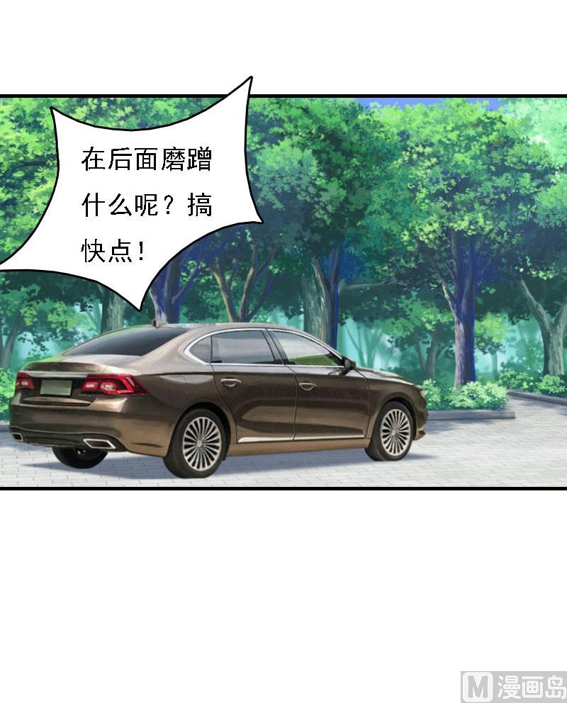 第19话2