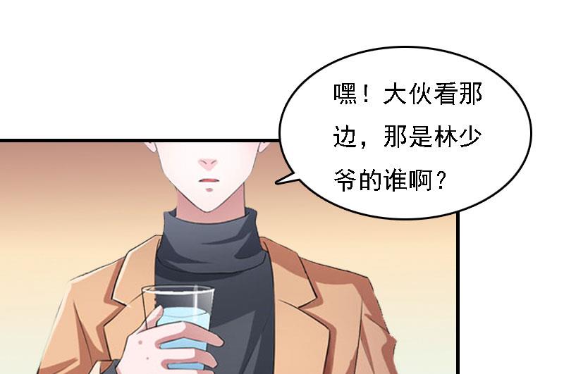 第5话 等待61