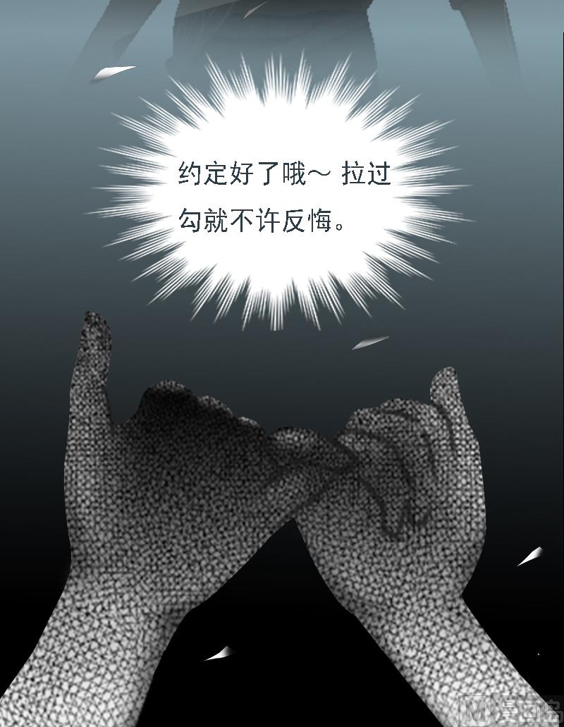 第1话 词不达意37