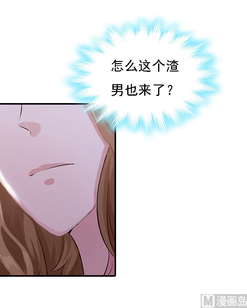 第14话 无奈30