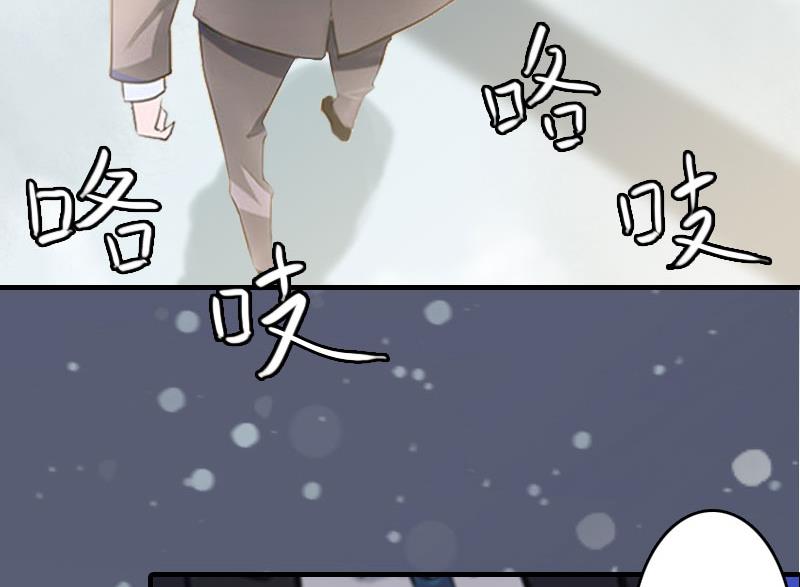 第7话 宣示主权23