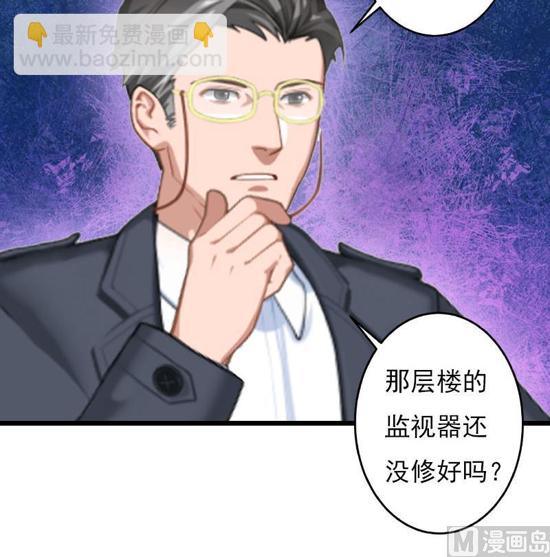 第24话 阴谋45