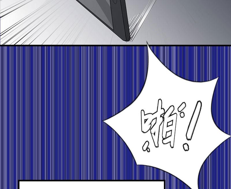 第24话 阴谋10
