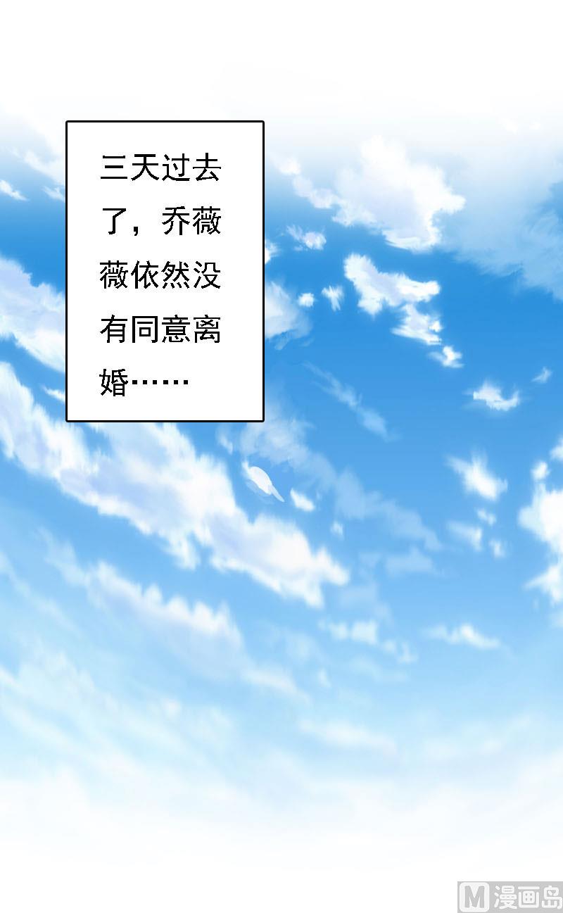 第19话1
