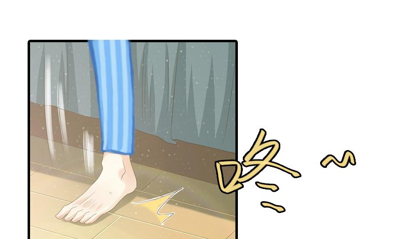 第1话 词不达意48
