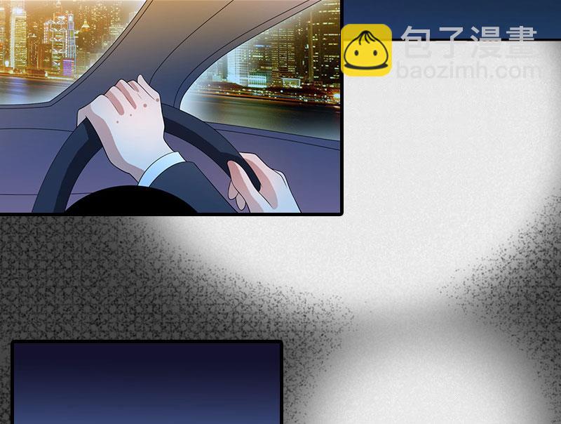 第3话 回溯的时间54