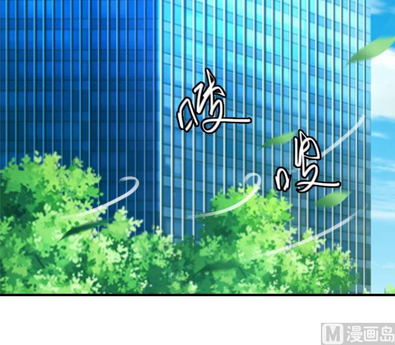 第11话 偷窥54