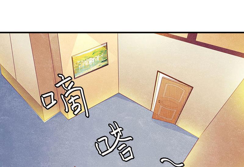 第5话 等待26