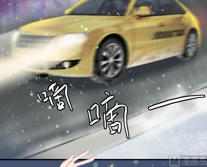第7话 宣示主权3