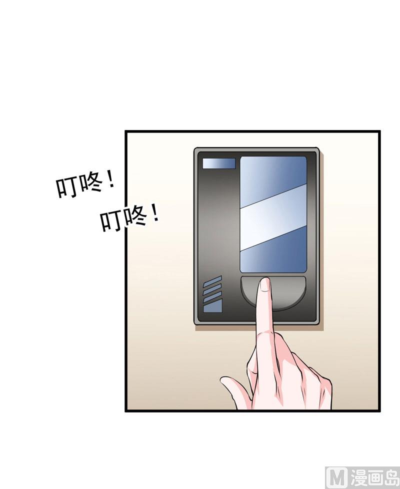 第24话 阴谋53