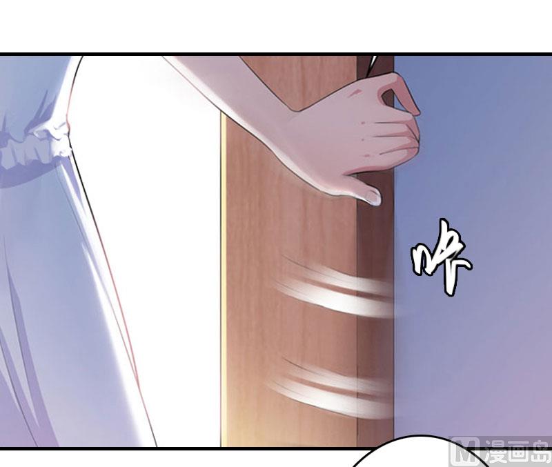 第15话 谁的孩子?50