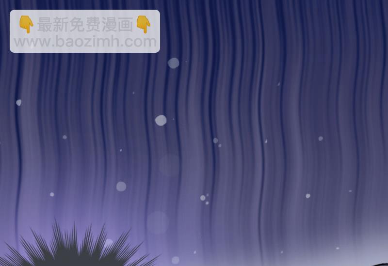 第13话 冰冻的心31