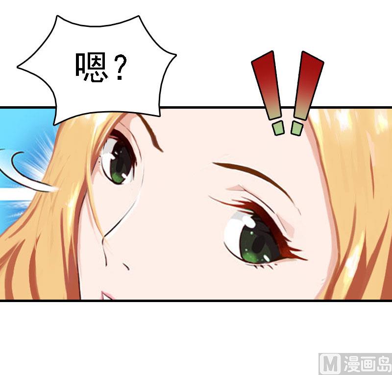 第19话44