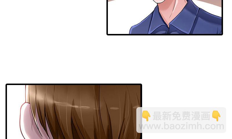 第13话 冰冻的心7
