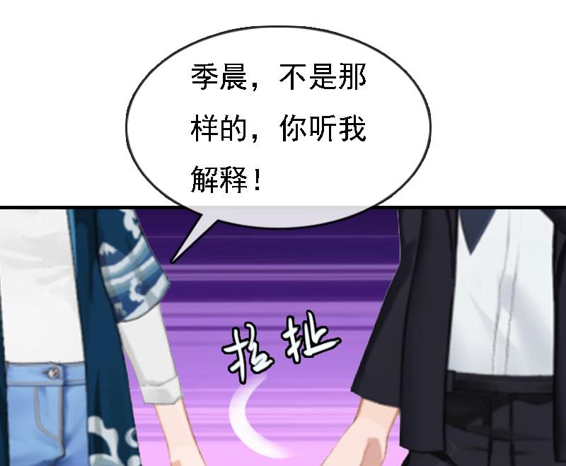 第12话 加深误会31