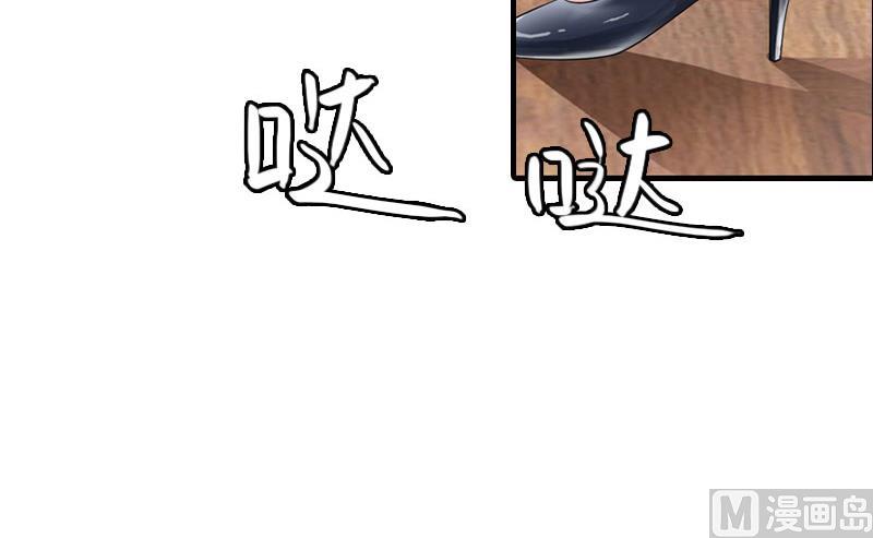 第13话 冰冻的心13
