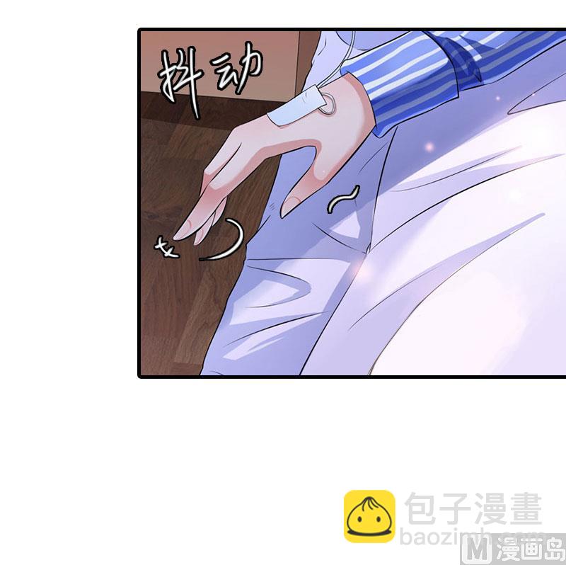 第14话 无奈45