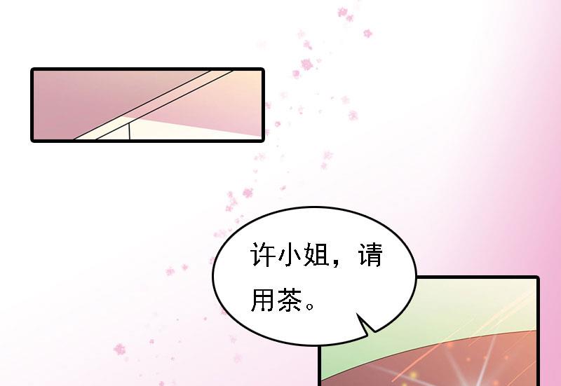 第4话 第一场雪12