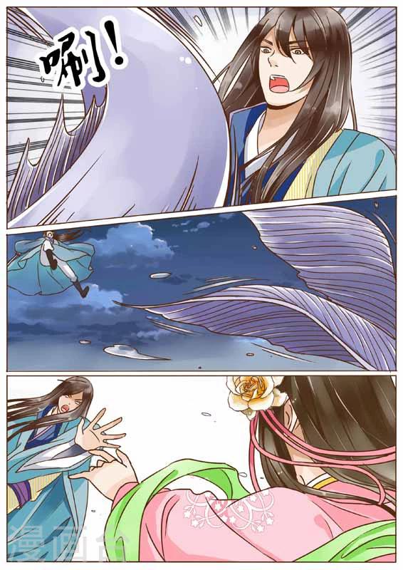 第24话1