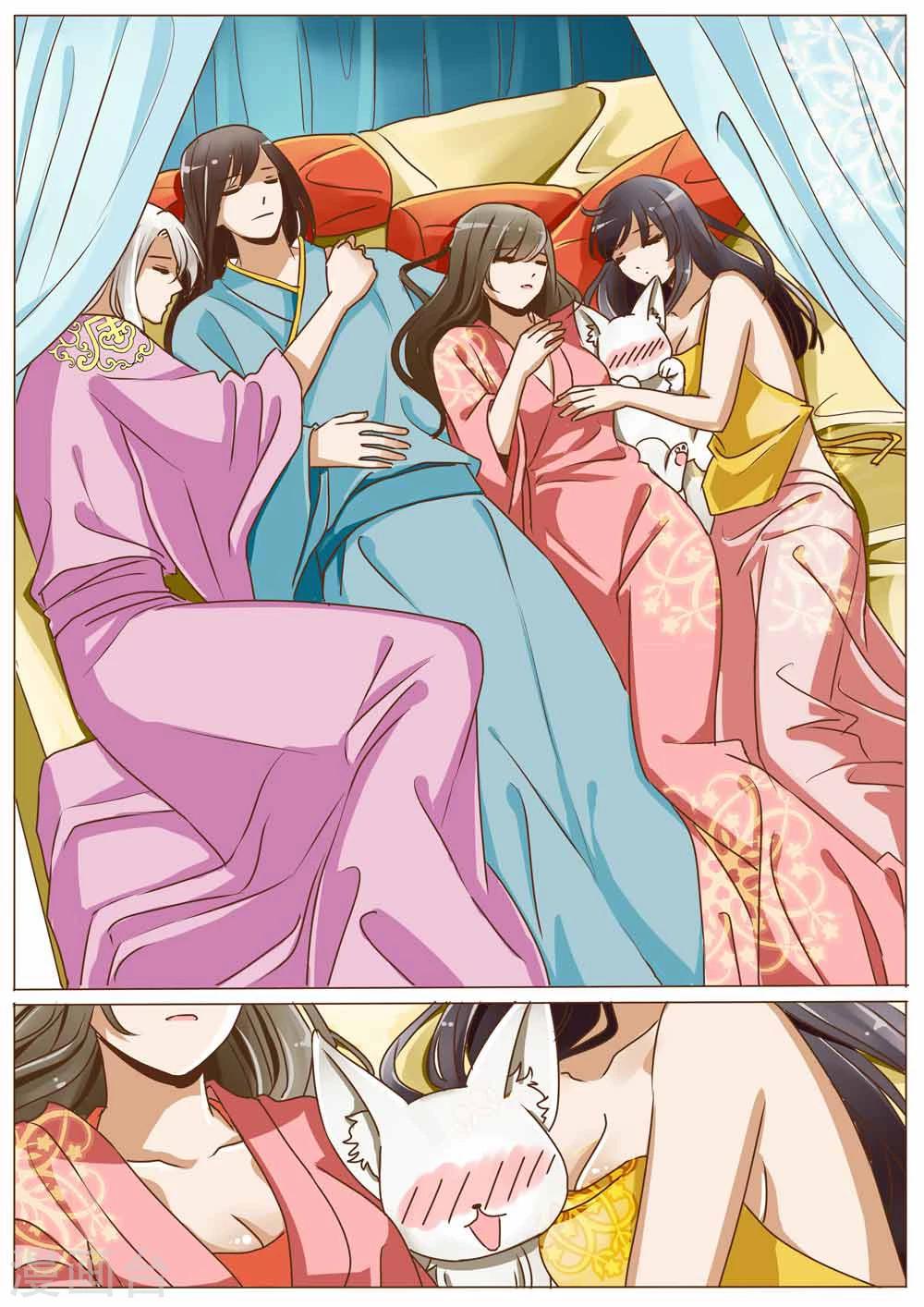 第33话4