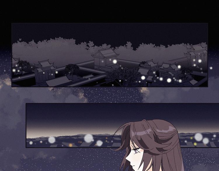 第11话 铲除计划3