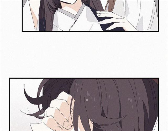 第55话 傲娇陛下好可爱18