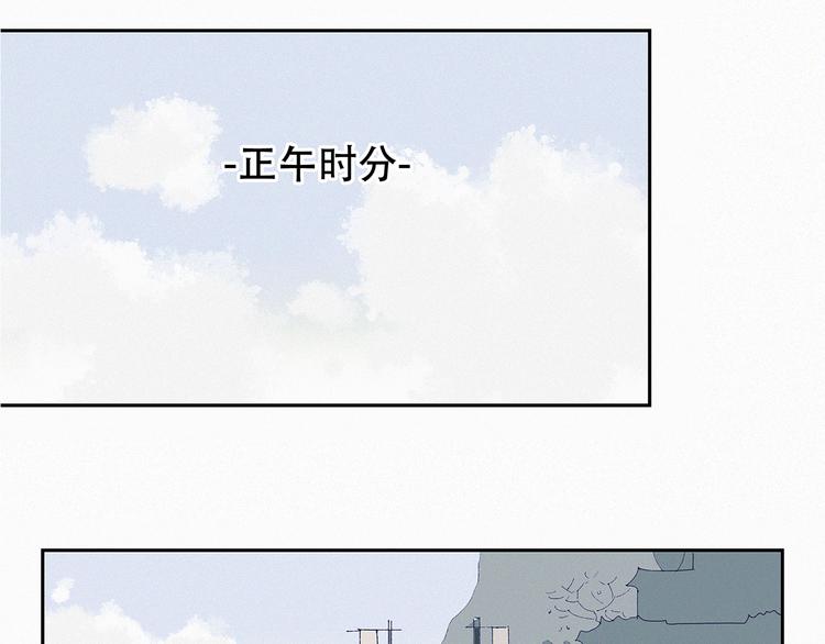 第14话 皇上风寒？11