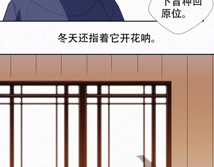 第2话 王城命案10