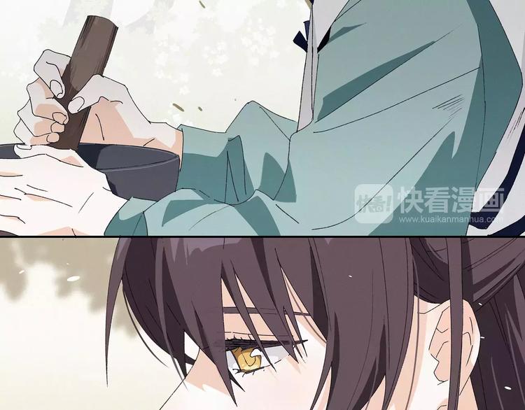 第9话 是人是鬼！25