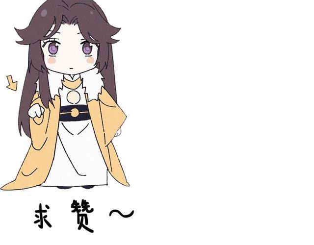 第55话 傲娇陛下好可爱40