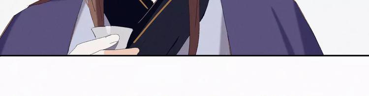 第3话 夜潜王城8