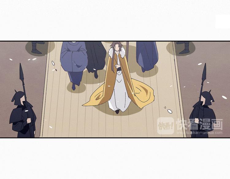 第14话 皇上风寒？17