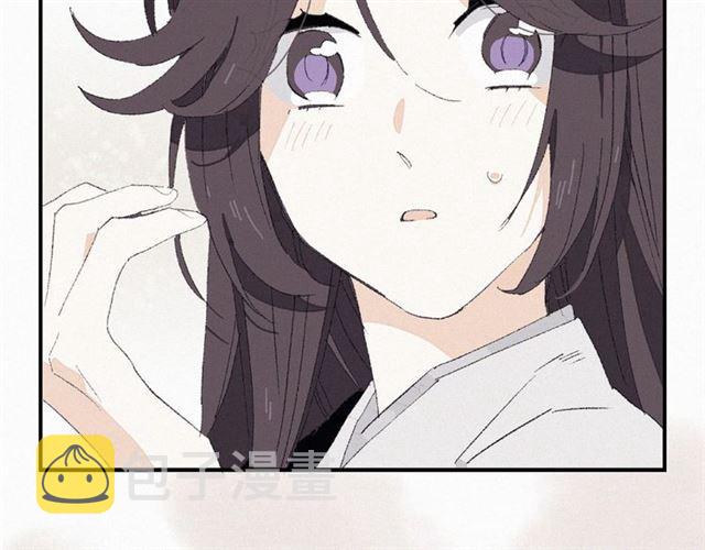第55话 傲娇陛下好可爱36