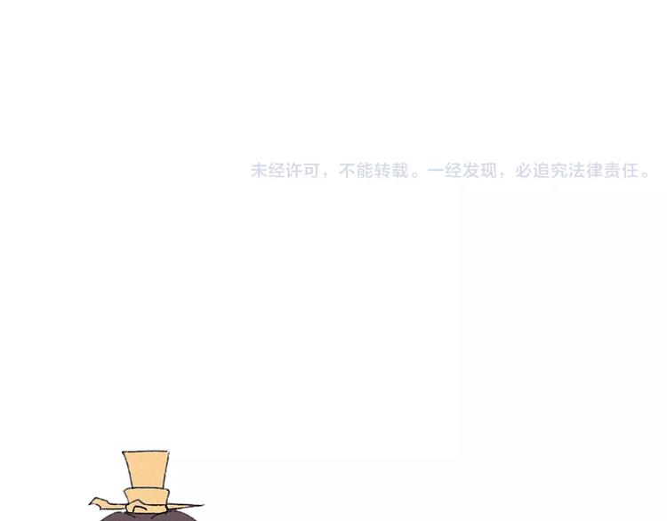 第2话 王城命案28