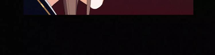 第1话 狼子野心？23