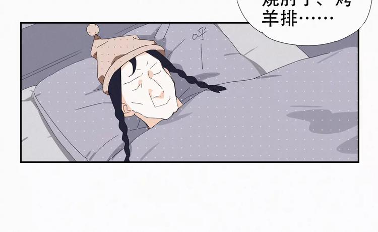 第6话 男扮女装10