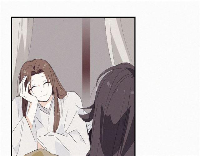 第55话 傲娇陛下好可爱33