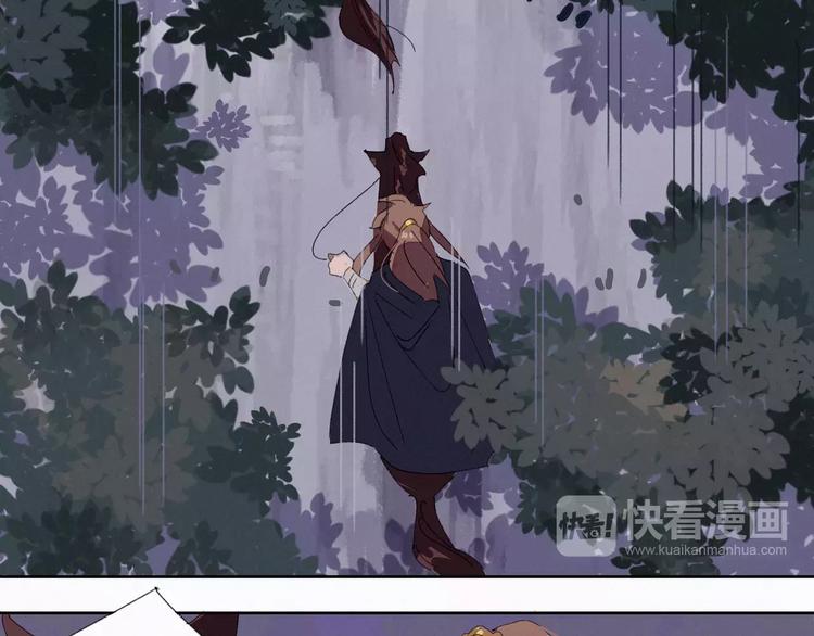 第3话 夜潜王城10