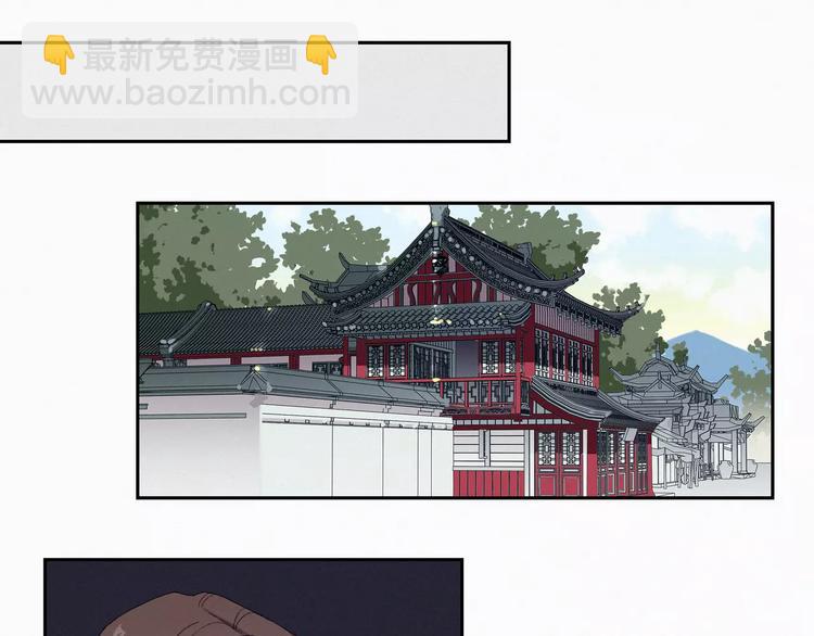 第8话 出城的目的19