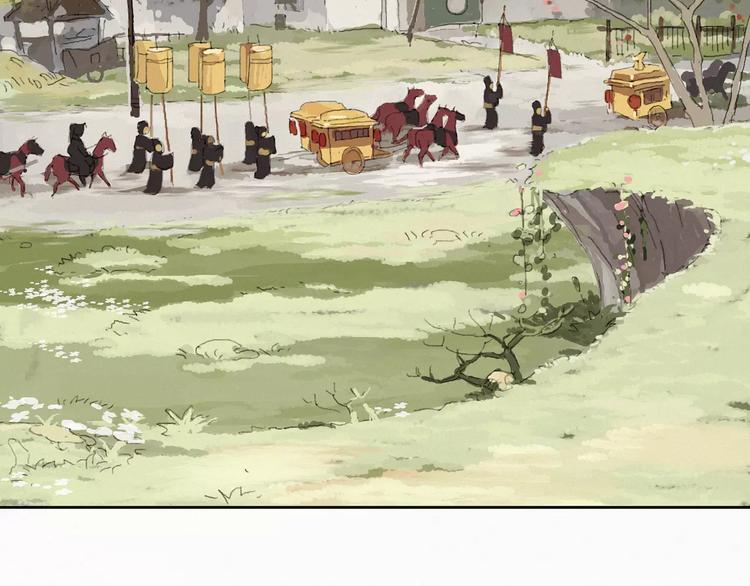 第8话 出城的目的17