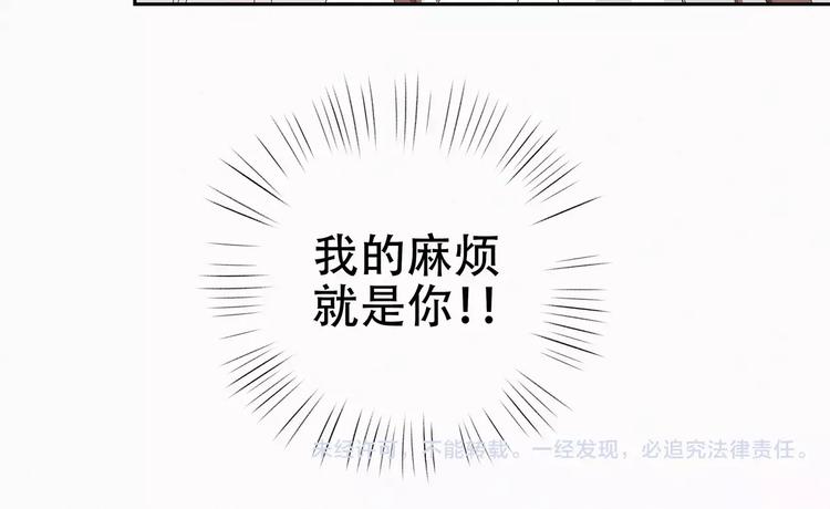第6话 男扮女装22