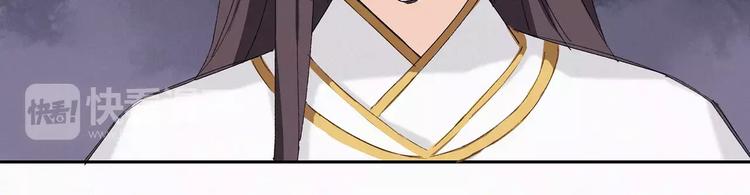 第4话 主动出击？33