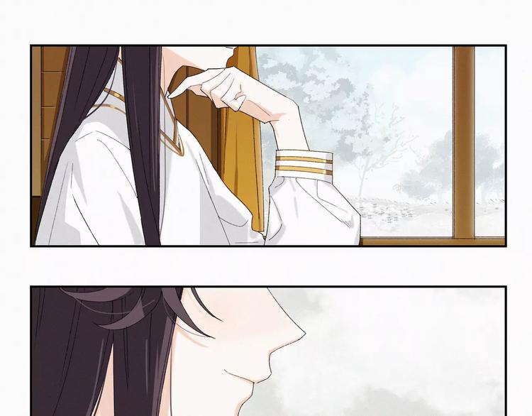 第8话 出城的目的11