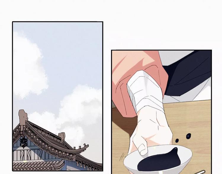 第4话 主动出击？3