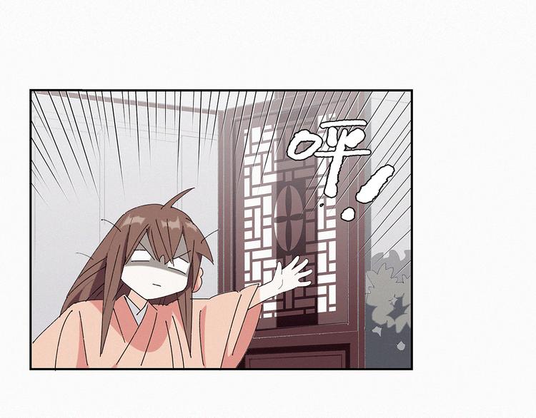第13话 皇后命！？3