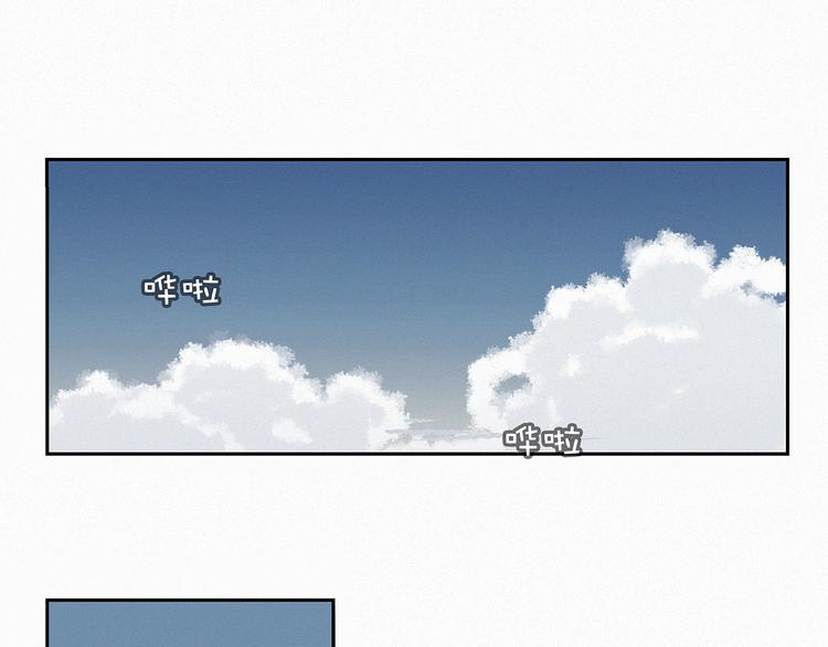 第14话 皇上风寒？3
