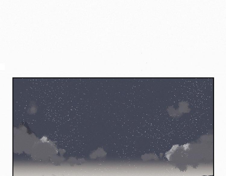 第13话 皇后命！？20