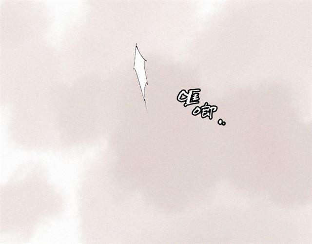 第55话 傲娇陛下好可爱37