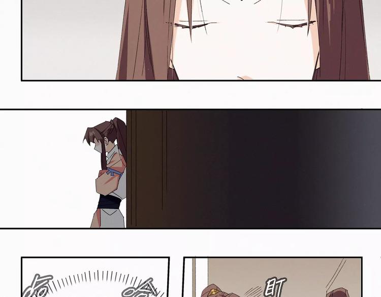 第4话 主动出击？10